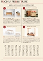 夢ぷらざ vol45