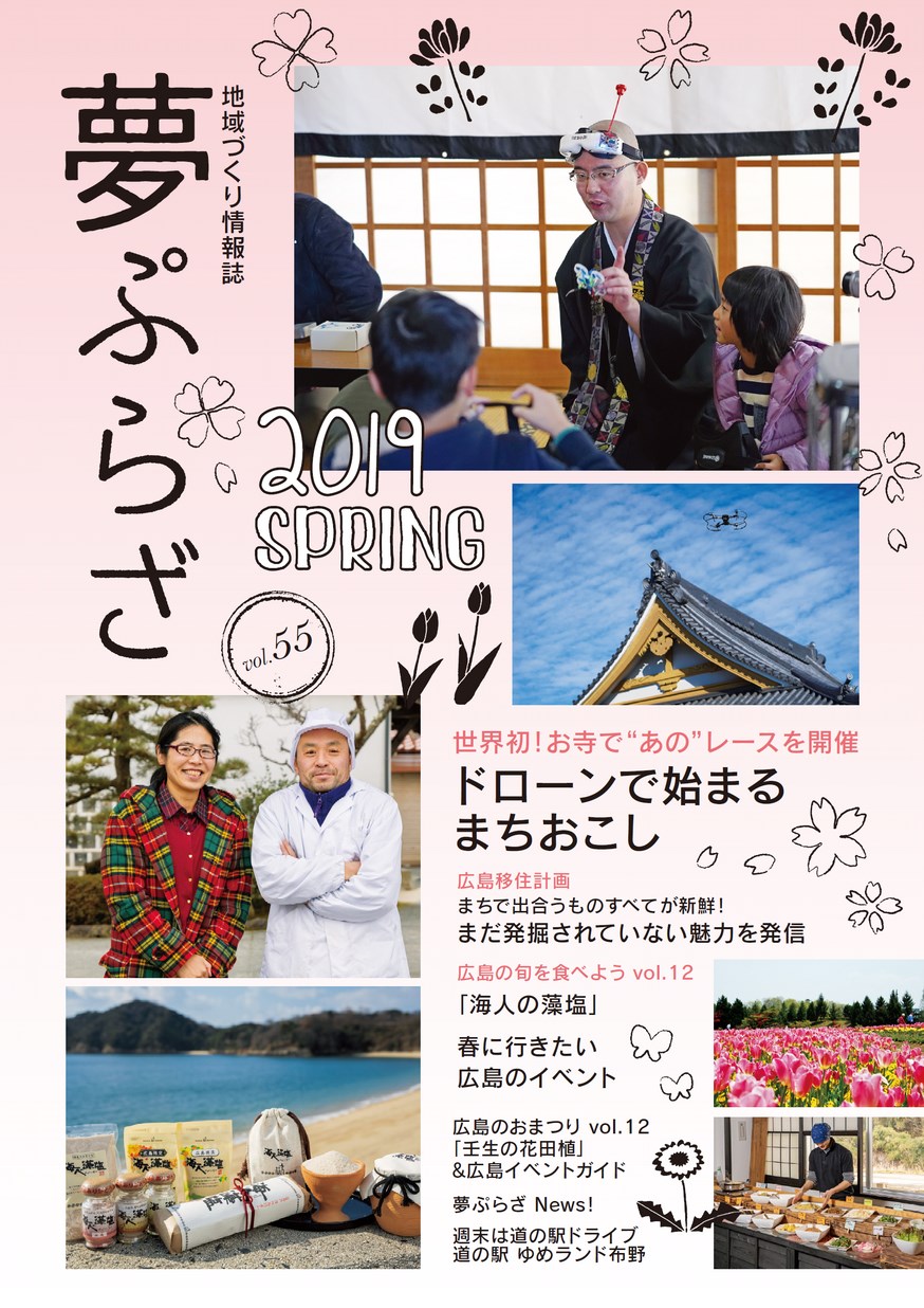多様な生き方を探求する書籍群 随筆・小説まとめ【バラ売り専用】 キツネブックス | 入荷本_新刊✨ ⚫︎問題だらけの女性たち